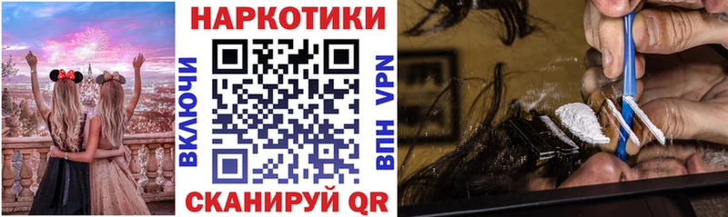 АМФЕТАМИН Куртамыш