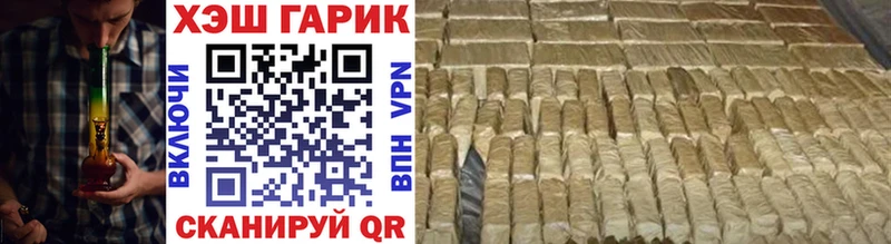 Гашиш ice o lator Куртамыш
