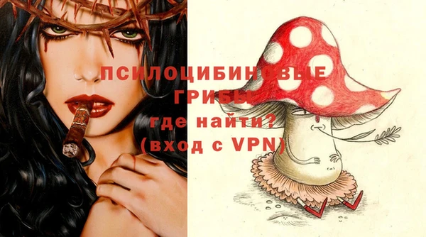 кокс Абинск