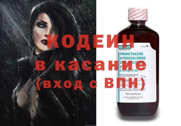 кокс Абинск