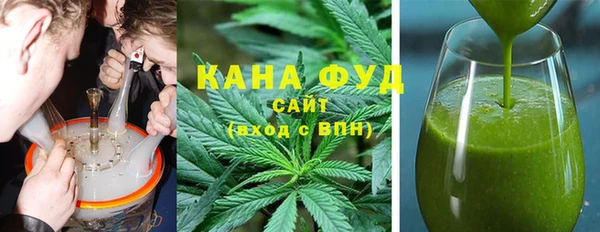 прущая мука Абаза