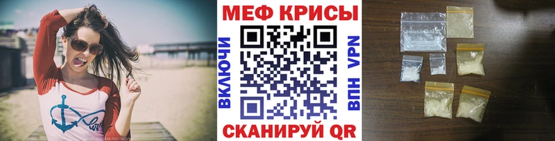 МЯУ-МЯУ мяу мяу  Куртамыш 
